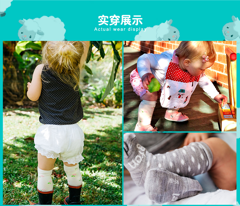 新西兰原产lamington 美利奴羊毛袜婴儿袜新生儿袜ROSIE 彩色 L