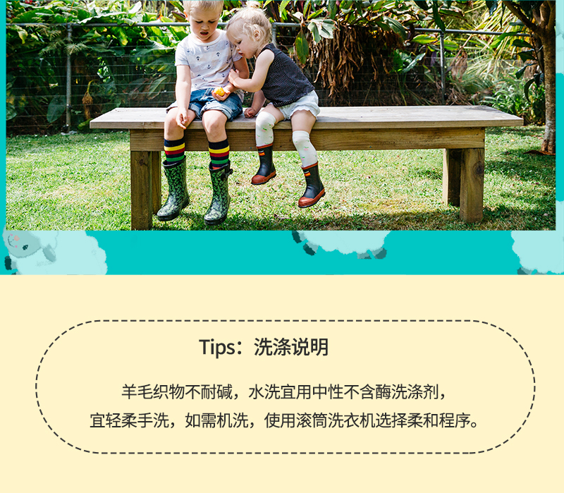 新西兰原产lamington 美利奴羊毛袜婴儿袜新生儿袜ROSIE 彩色 L