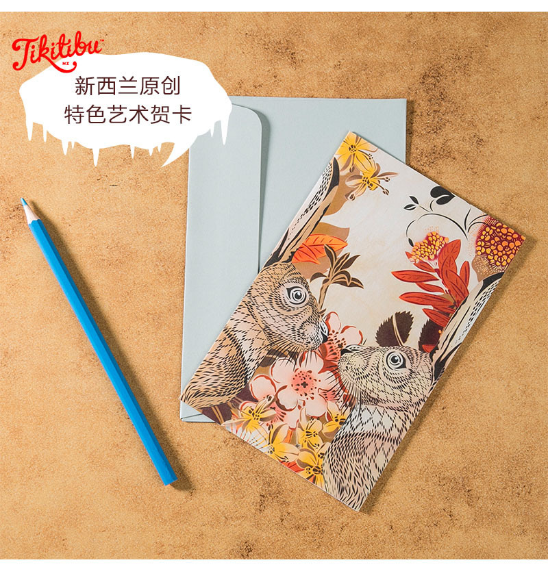 新西兰原产Tikitibu 秋天的兔子  贺卡明信片创意贺卡 彩色