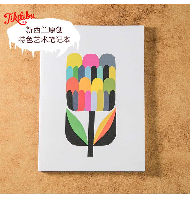 新西兰原产Tikitibu 华特尔芽 笔记本日记本记事本 彩色
