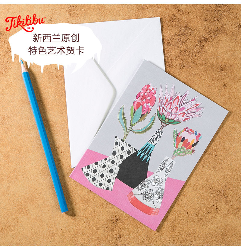 新西兰原产Tikitibu 原生花束 贺卡明信片创意生日贺卡 彩色