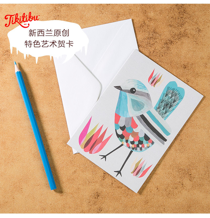 新西兰原产Tikitibu 锦绣童话鹪鹩 贺卡明信片创意生日贺卡 彩色