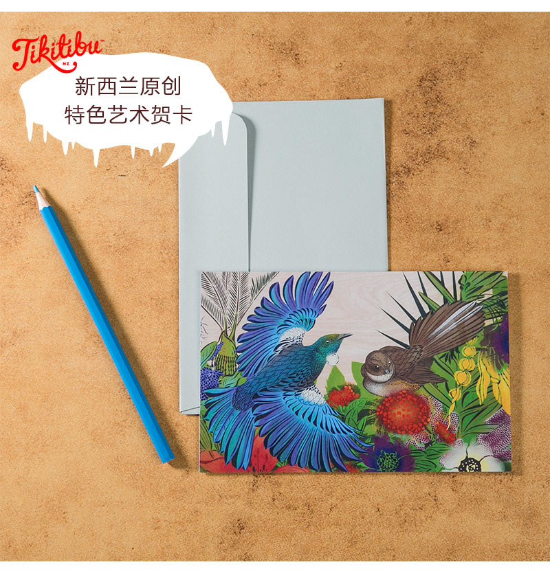 新西兰原产Tikitibu 飞翔的蜜雀明信片创意生日贺卡 彩色