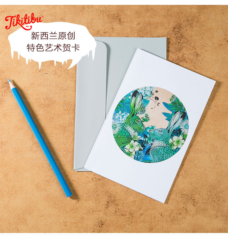 新西兰原产Tikitibu 冬季兔子  圆形贺卡明信片创意贺卡 彩色