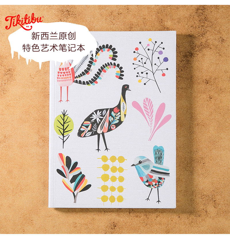 新西兰原产Tikitibu 花园派对 笔记本日记本记事本 彩色