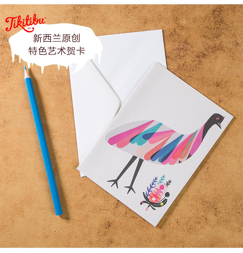新西兰原产Tikitibu 袋鼠岛鸸鹋 贺卡明信片创意生日贺卡 彩色