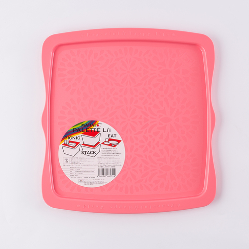 日本原产MAHALO正方形购物篮盖子收纳篮盖子托盘 粉红