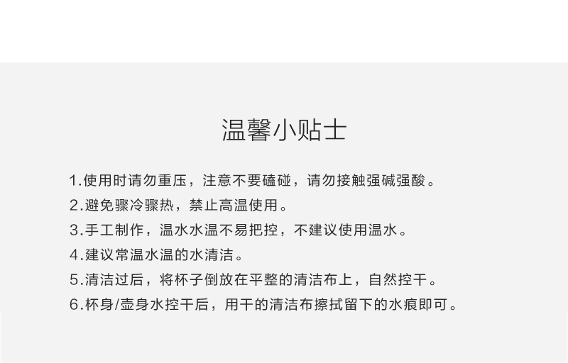 意大利原产Zecchin穆拉诺四季系列玻璃杯水杯酒杯杯子320ml 浅蓝