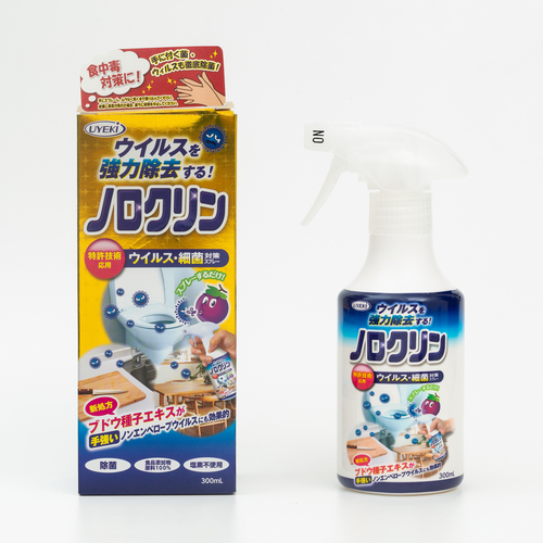 日本原产UYEKI除诺如病毒除菌喷雾厨房厕所玩具酒精消毒喷雾 蓝色 100ml