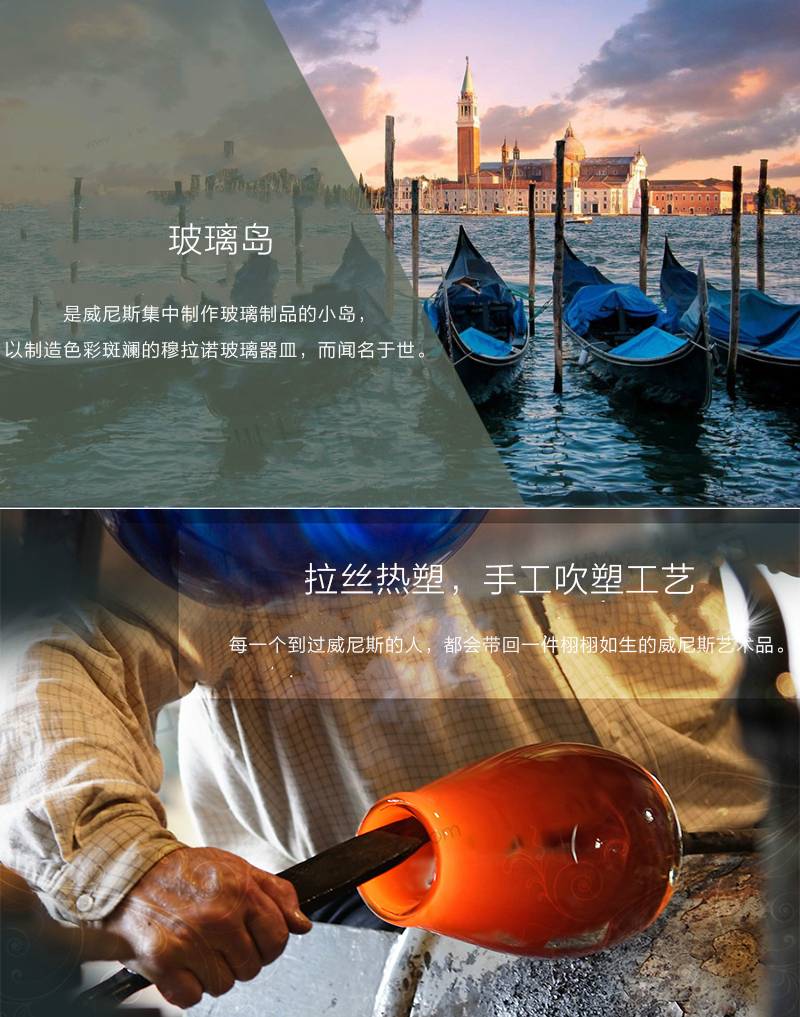 意大利原产Zecchin穆拉诺四季系列玻璃杯水杯酒杯杯子320ml 浅蓝