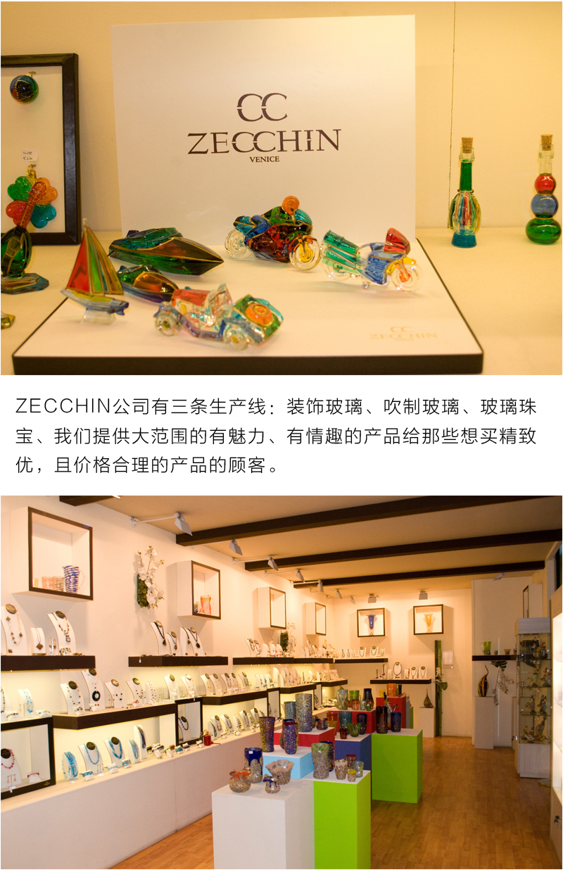 意大利原产Zecchin穆拉诺四季系列玻璃杯水杯酒杯杯子320ml 浅蓝