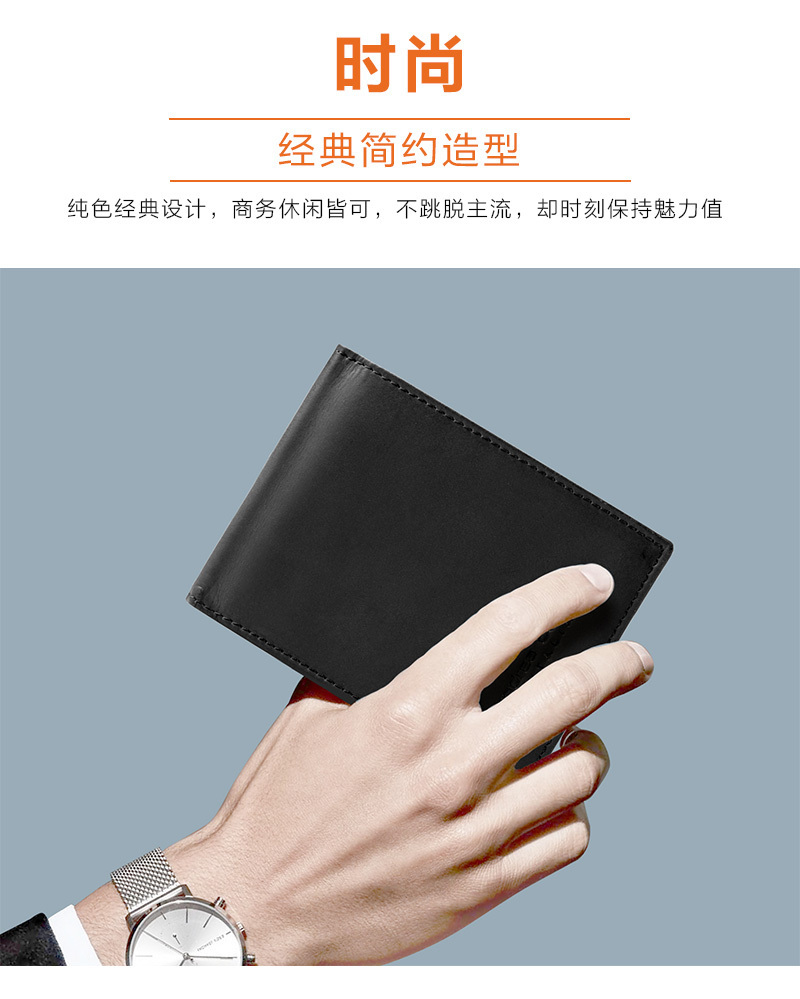 意大利原产andrea cardone牛皮男士短款商务钱夹钱包 棕色