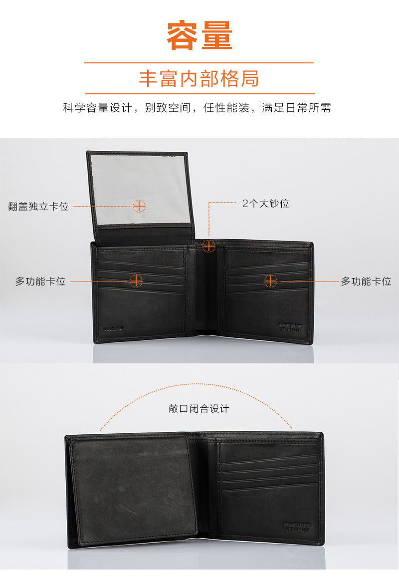 意大利原产andrea cardone翻盖式牛皮男士商务钱包钱夹 黑色