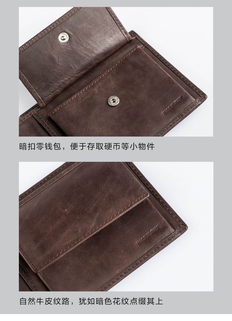 意大利原产andrea cardone牛皮男士短款商务钱夹钱包 棕色