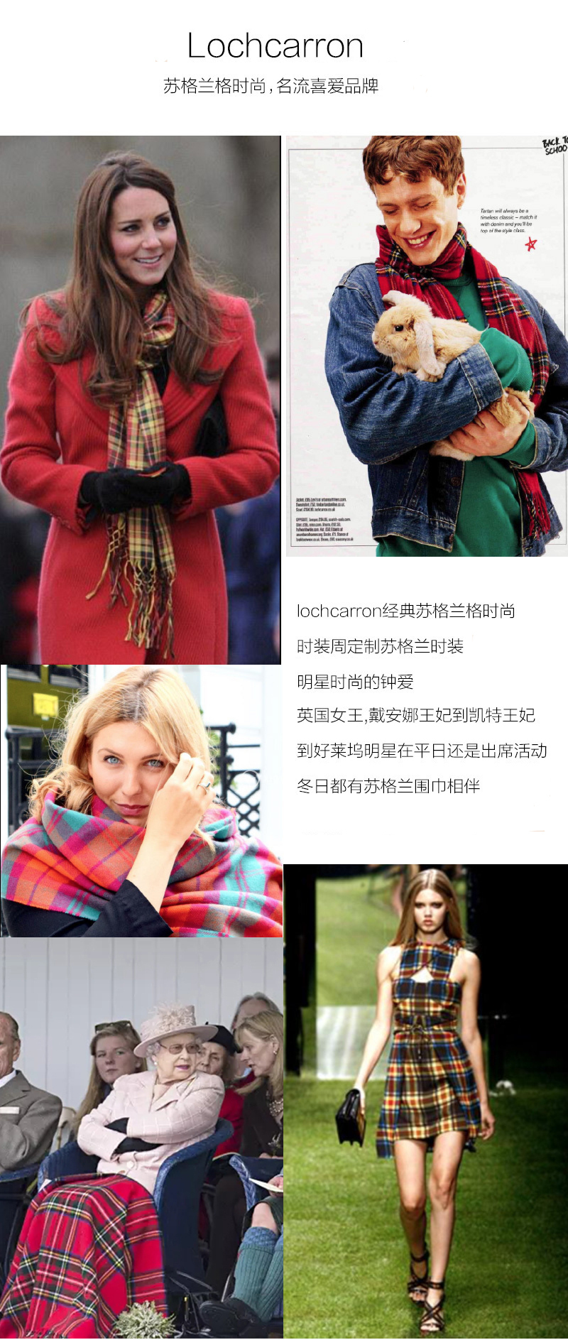 英国原产LOCHCARRON of SCOTLAND 复古纯色羊毛男士西服领带 深蓝