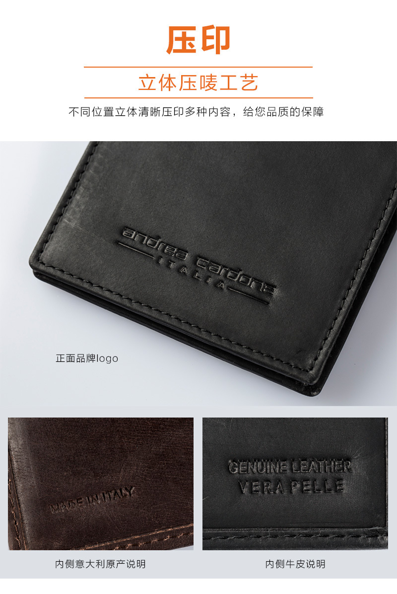 意大利原产andrea cardone翻盖式牛皮男士商务钱包钱夹 黑色