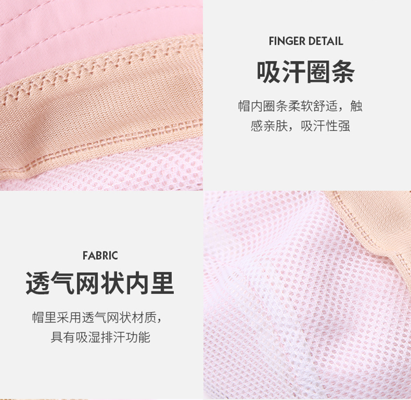 韩国zauo大帽檐防晒渔夫帽遮阳防晒帽太阳帽沙滩帽 黑色