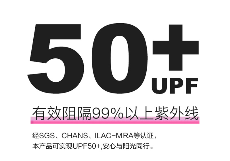 韩国zauo大帽檐防晒渔夫帽遮阳防晒帽太阳帽沙滩帽 黑色