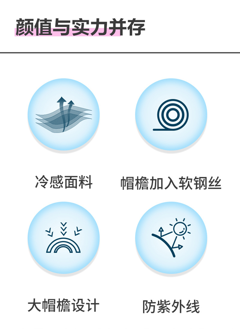韩国zauo大帽檐防晒渔夫帽遮阳防晒帽太阳帽沙滩帽 黑色