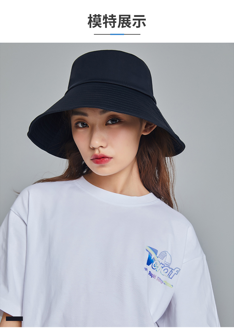韩国zauo大帽檐防晒渔夫帽遮阳防晒帽太阳帽沙滩帽 黑色