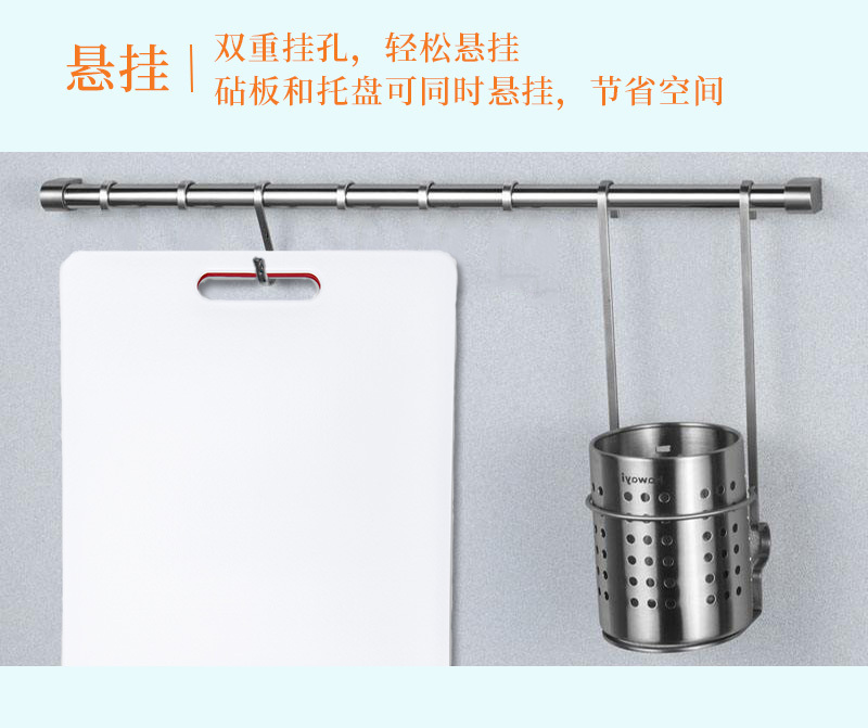 韩国原产doble创意分层抗菌伸缩多功能水槽沥水切菜板砧案板 大红
