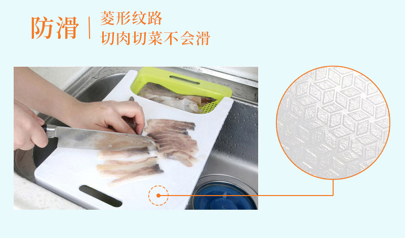 韩国原产doble创意分层抗菌伸缩多功能水槽沥水切菜板砧案板 大红