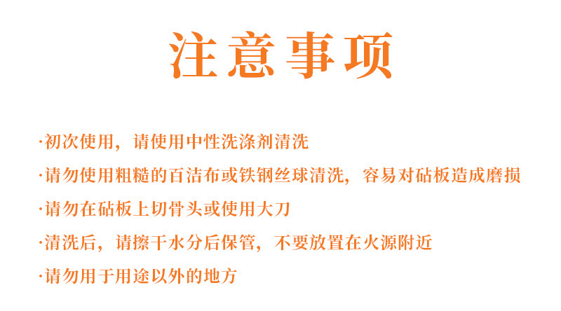 韩国原产doble创意分层抗菌伸缩多功能水槽沥水切菜板砧案板 大红