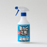 日本原产UYEKI浴室洗手间墙壁天花墙体抑制霉菌防水防污 蓝色