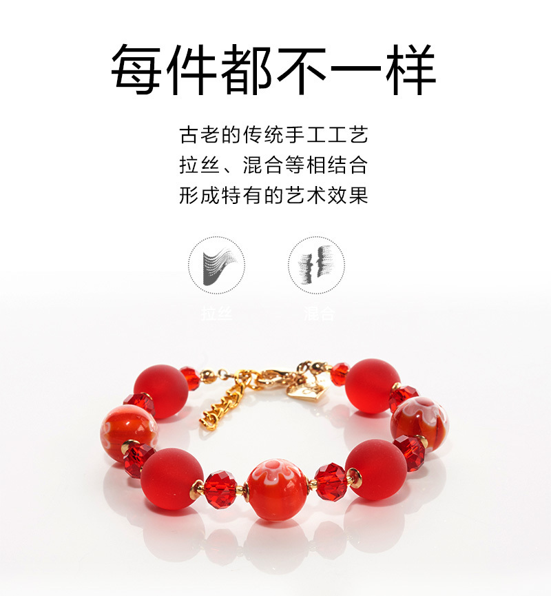 意大利ZECCHIN穆拉诺玻璃幸福系列饰品首饰手链耳坠耳环 耳坠