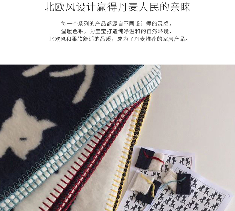 瑞典fabulous goose棉质婴儿毛毯 小鹿斑比 绿色，75*100cm