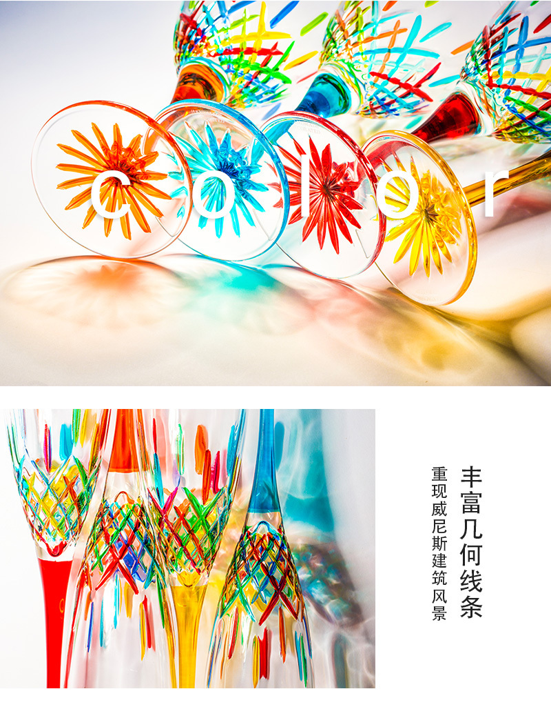 意大利原产ZECCHIN圣殿系列威尼斯酒杯彩色玻璃杯子水杯360ml 黄色