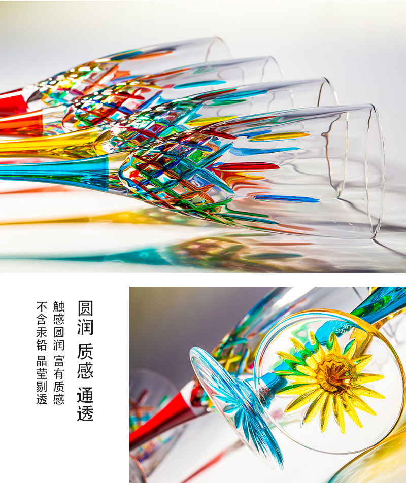 意大利原产ZECCHIN圣殿系列威尼斯酒杯彩色玻璃杯子水杯360ml 黄色