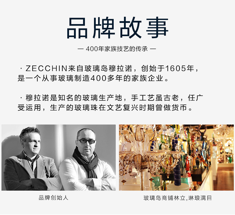 意大利原产ZECCHIN圣殿系列威尼斯酒杯彩色玻璃杯子水杯360ml 黄色