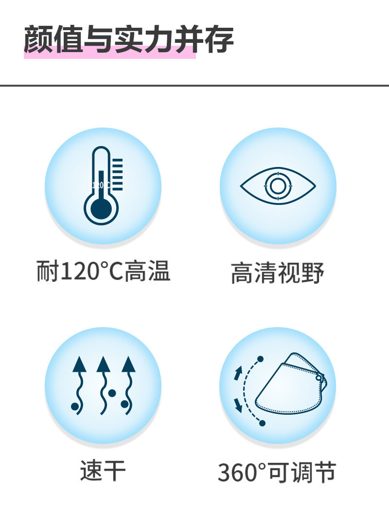 韩国zauo夏季骑行防晒帽遮阳帽360度可调节可拆卸黑色 黑色