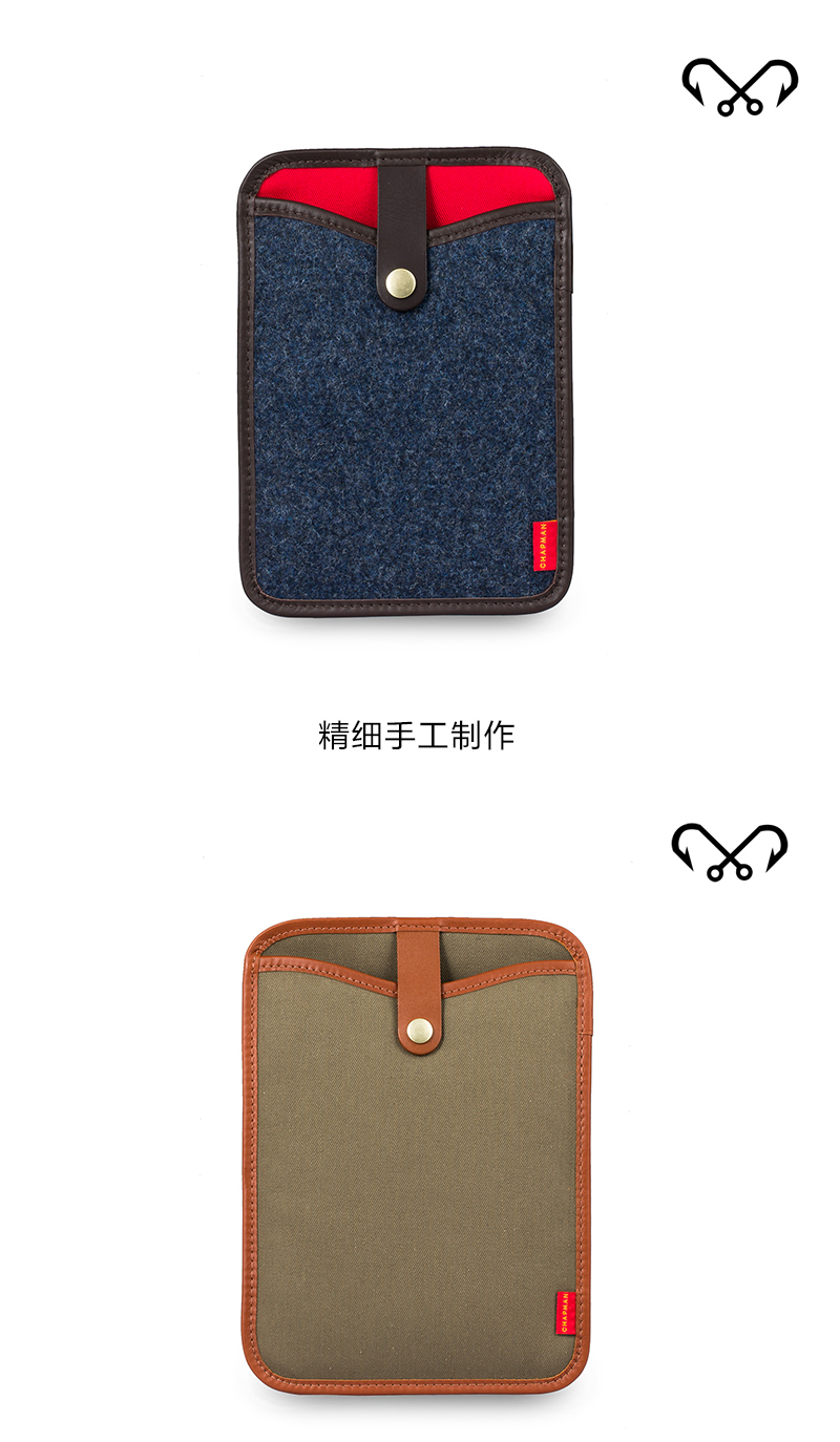 英国原产chapman纯手工帆布Ipad保护套保护壳 深绿
