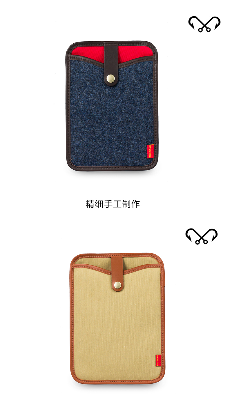 英国原产chapman纯手工帆布Ipad mini保护套保护壳 橄榄绿