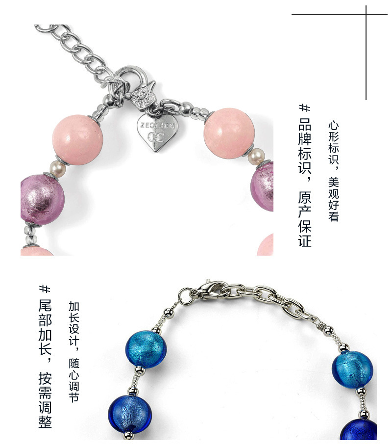 意大利原产ZECCHIN链式饰品手链耳环耳坠 手链蓝色