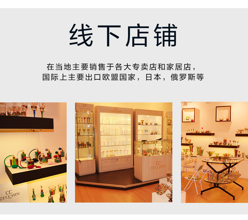 意大利原产ZECCHIN链式饰品手链耳环耳坠 手链蓝色