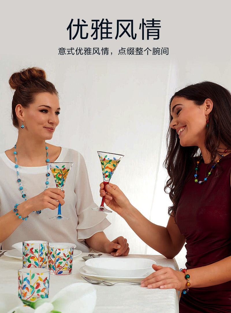 意大利原产ZECCHIN链式饰品手链耳环耳坠 手链蓝色