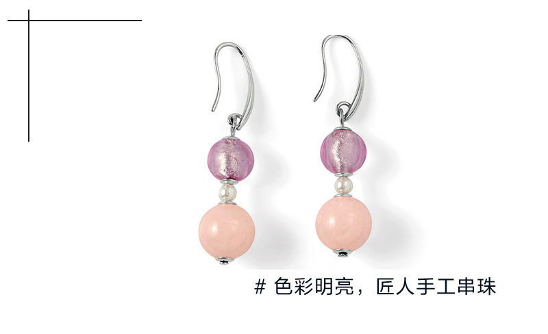 意大利原产ZECCHIN链式饰品手链耳环耳坠 手链蓝色