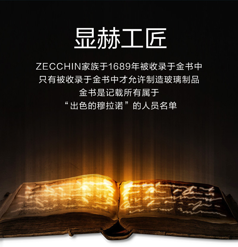 意大利原产ZECCHIN链式饰品手链耳环耳坠 手链蓝色