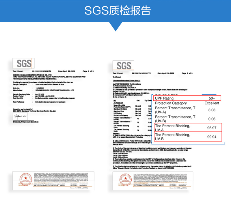 韩国zauo夏季骑行防晒帽遮阳帽360度可调节可拆卸黑色 黑色
