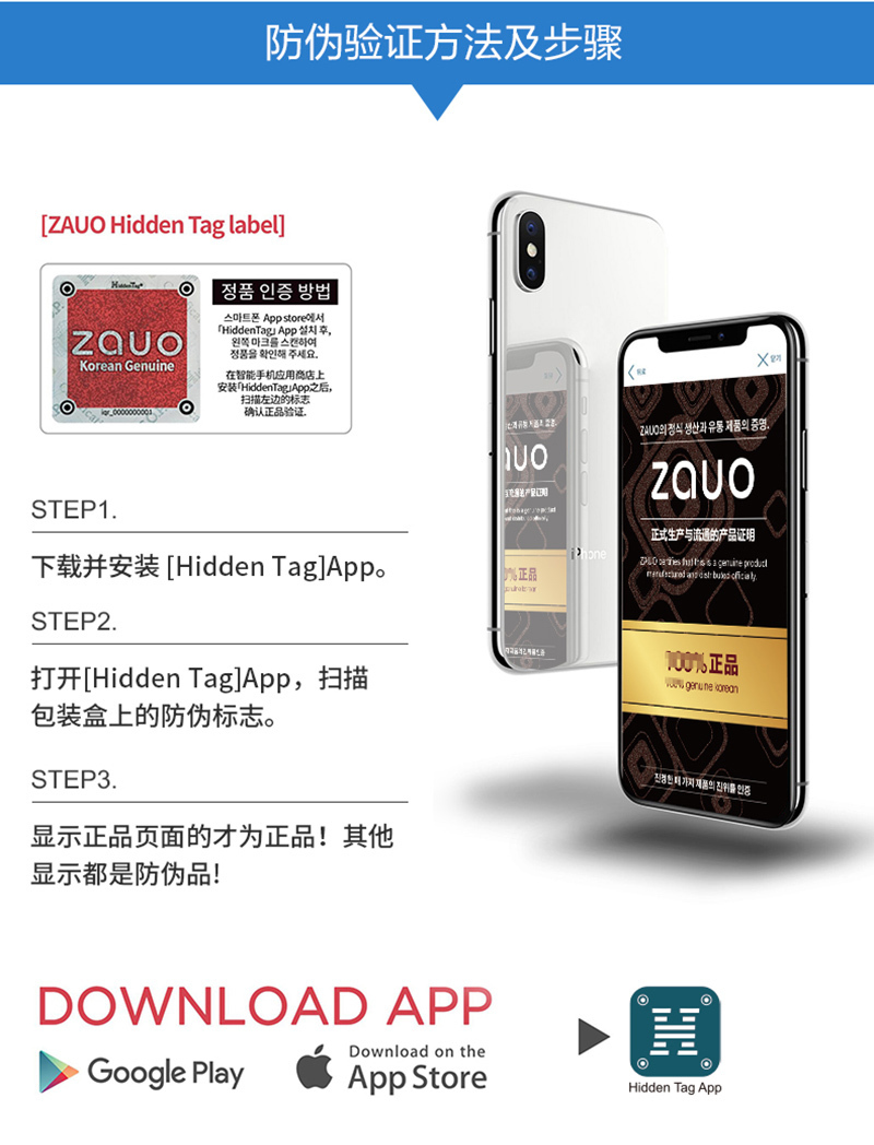 韩国zauo夏季防紫外线户外遮阳帽空顶骑行防晒美边太阳帽 黑色
