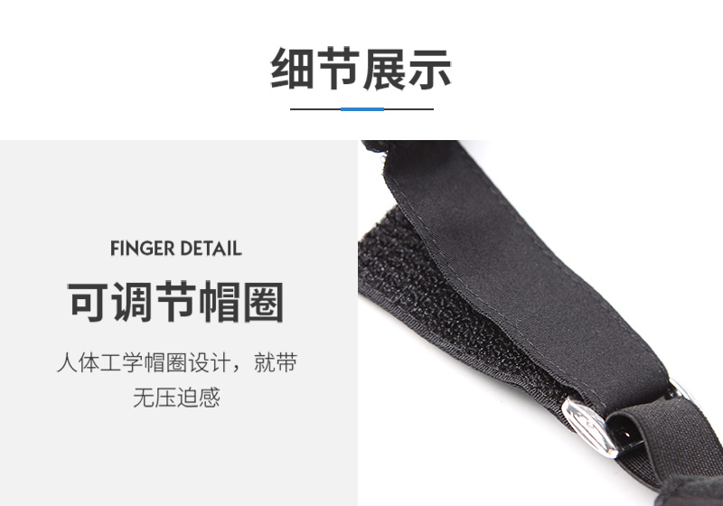 韩国zauo夏季骑行防晒帽遮阳帽360度可调节可拆卸黑色 黑色