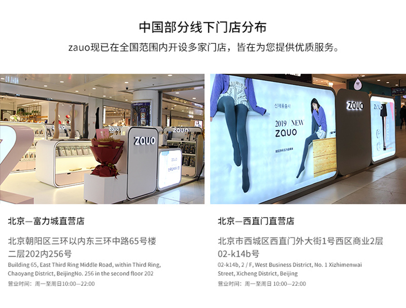 韩国zauo夏季防紫外线户外遮阳帽空顶骑行防晒美边太阳帽 黑色