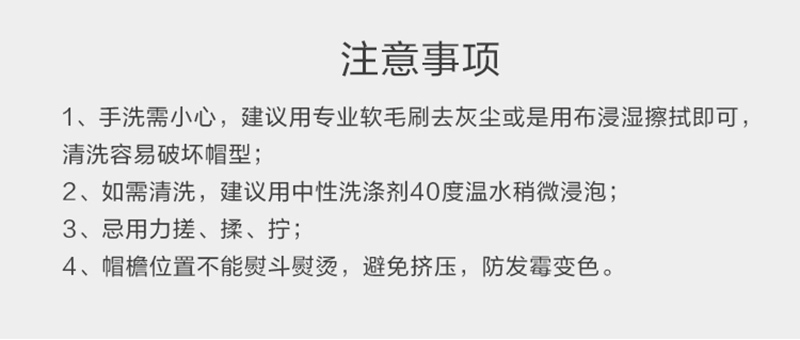 韩国zauo夏季防紫外线户外遮阳帽空顶骑行防晒美边太阳帽 黑色