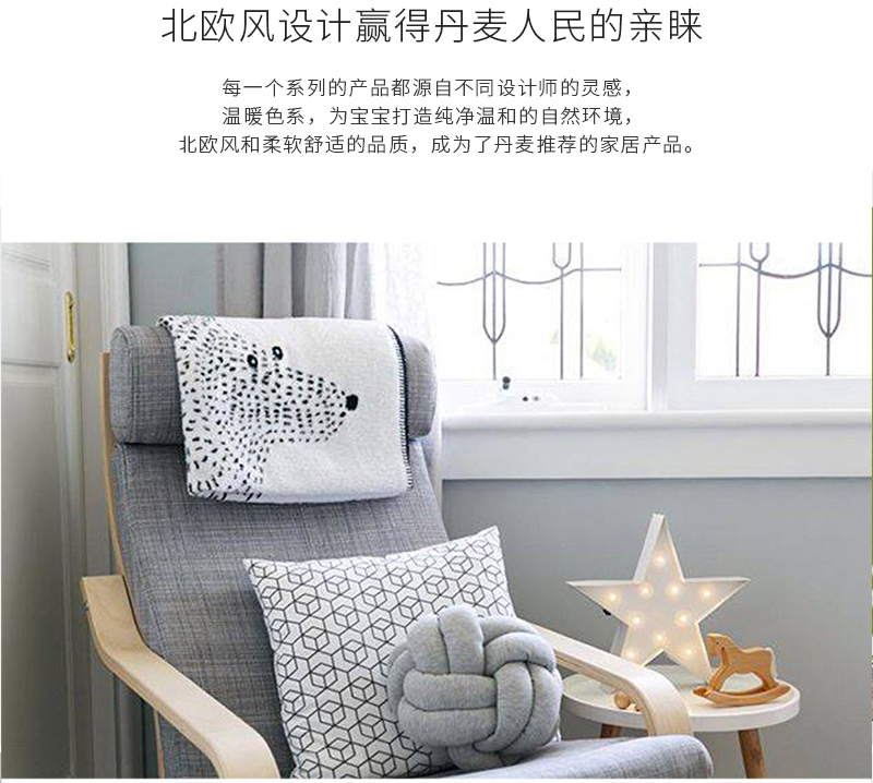 瑞典fabulous goose 棉质婴儿毛毯小狗 蓝色