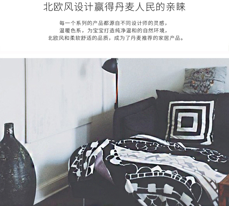 瑞典原产fabulous goose棉质婴儿毛毯童毯盖毯云朵 灰色