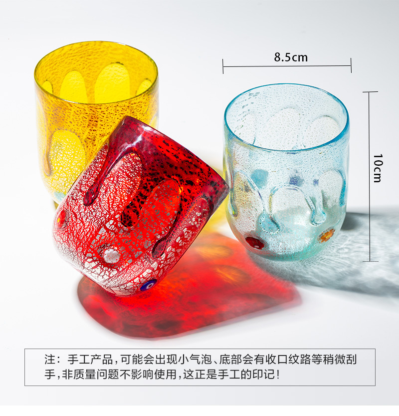 意大利原产ZECCHIN穆拉诺人鱼泪系列手工彩色玻璃酒水杯360ml 黄色
