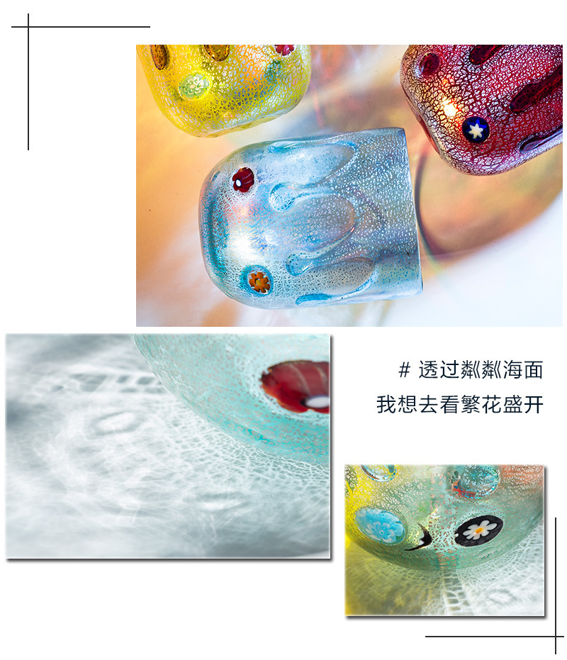 意大利原产ZECCHIN穆拉诺人鱼泪系列手工彩色玻璃酒水杯360ml 黄色